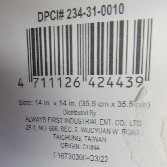 Meowy Christmas Decorative Pillow - Picture 8 of 8